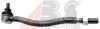 SUZUK 4882060A00 Tie Rod End